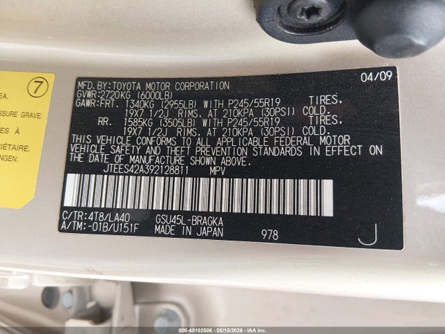 45102506 :رقم المزاد ، JTEES42A392128811 vin ، 2009 Toyota Highlander Limited مزاد بيع