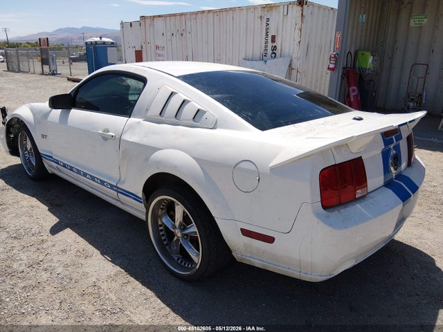 Продажа на аукционе авто 2007 Ford Mustang, vin: 1ZVFT82H675202533, номер лота: 45102605