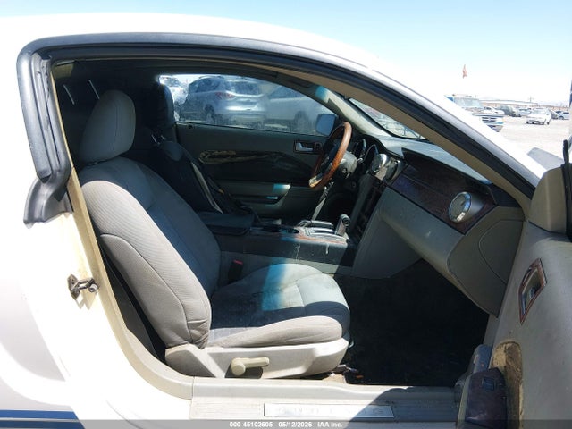 Продажа на аукционе авто 2007 Ford Mustang, vin: 1ZVFT82H675202533, номер лота: 45102605