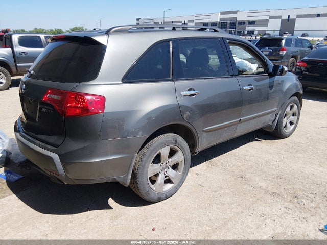 Продажа на аукционе авто 2007 Acura Mdx Sport Package, vin: 2HNYD28577H521266, номер лота: 45102706