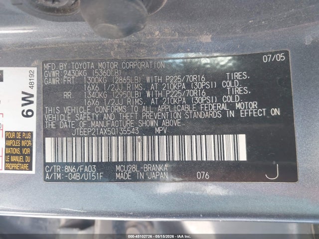 Aukcja sprzedaży 2005 Toyota Highlander V6, vin: JTEEP21AX50135543, numer aukcji: 45102726