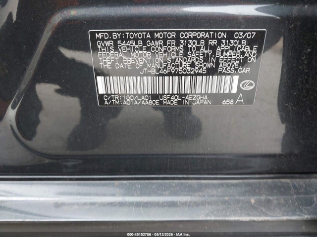 Продаж на аукціоні авто 2007 Lexus Ls 460, vin: JTHBL46F975032945, номер лоту: 45102756