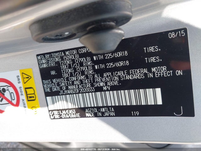 Продажа на аукционе авто 2015 Lexus Nx 200t, vin: JTJYARBZ0F2020033, номер лота: 45102778
