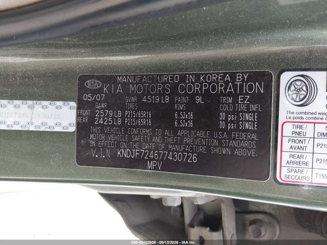 45102806 :رقم المزاد ، KNDJF724677430726 vin ، 2007 Kia Sportage Lx مزاد بيع