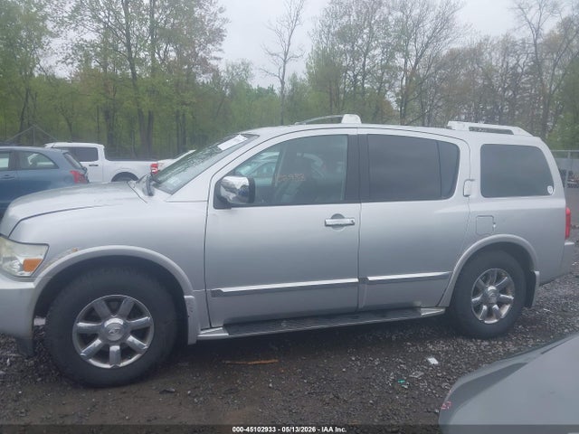 2007 Infiniti Qx56 მანქანა იყიდება აუქციონზე, vin: 5N3AA08C57N805539, აუქციონის ნომერი: 45102933