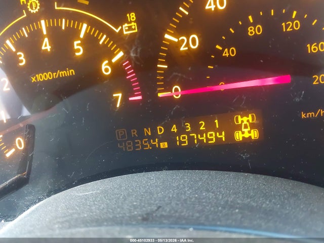2007 Infiniti Qx56 მანქანა იყიდება აუქციონზე, vin: 5N3AA08C57N805539, აუქციონის ნომერი: 45102933