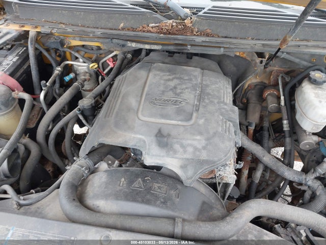 2007 Chevrolet Suburban 2500 Commercial Fleet მანქანა იყიდება აუქციონზე, vin: 3GNGK26KX7G307881, აუქციონის ნომერი: 45103033