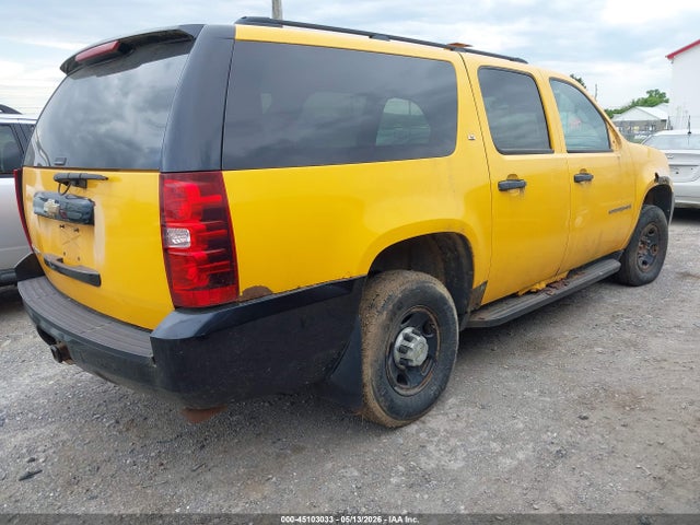 2007 Chevrolet Suburban 2500 Commercial Fleet მანქანა იყიდება აუქციონზე, vin: 3GNGK26KX7G307881, აუქციონის ნომერი: 45103033