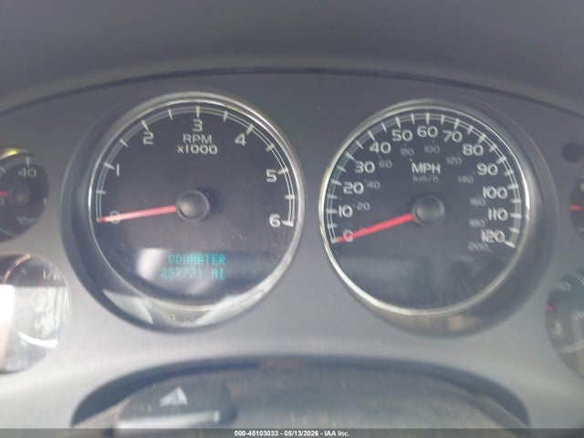 2007 Chevrolet Suburban 2500 Commercial Fleet მანქანა იყიდება აუქციონზე, vin: 3GNGK26KX7G307881, აუქციონის ნომერი: 45103033