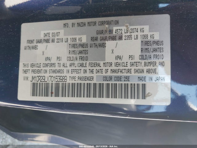 2007 Mazda Mazda5 Touring მანქანა იყიდება აუქციონზე, vin: JM1CR29LX70153989, აუქციონის ნომერი: 45103046
