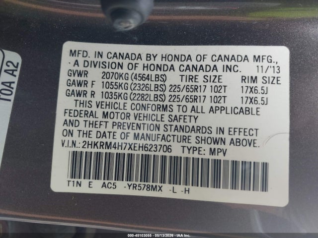 45103055 :رقم المزاد ، 2HKRM4H7XEH623706 vin ، 2014 Honda Cr-v Ex-l مزاد بيع