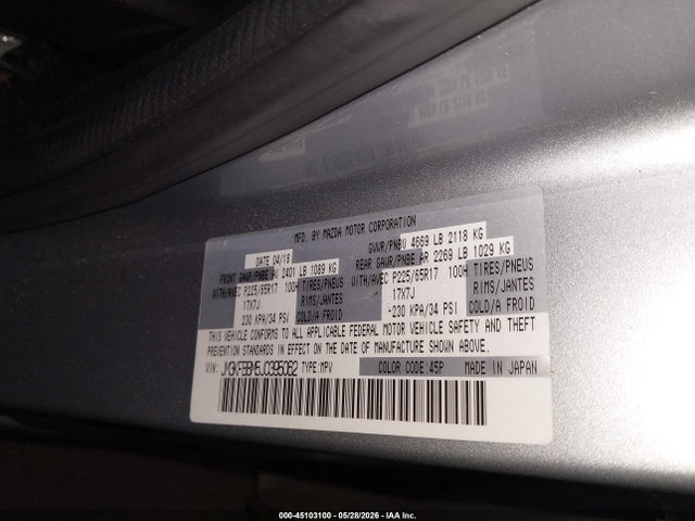 JM3KFBBM5J0395062 Mazda CX-5 SPORT