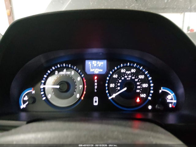 2012 Honda Odyssey Touring/touring Elite მანქანა იყიდება აუქციონზე, vin: 5FNRL5H95CB044614, აუქციონის ნომერი: 45103120