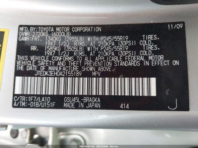 2010 Toyota Highlander Limited V6 მანქანა იყიდება აუქციონზე, vin: JTEDK3EH0A2155189, აუქციონის ნომერი: 45103129