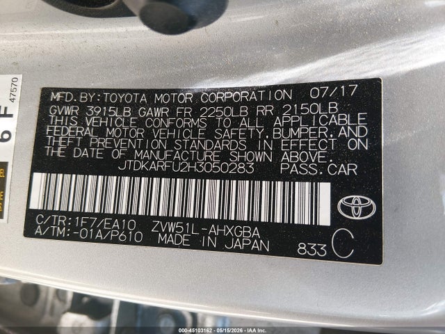 Продажа на аукционе авто 2017 Toyota Prius Four, vin: JTDKARFU2H3050283, номер лота: 45103162