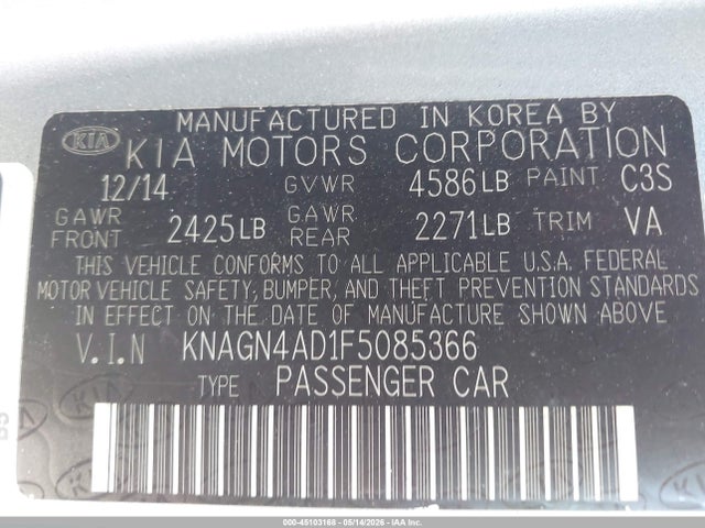 2015 Kia Optima Hybrid Ex მანქანა იყიდება აუქციონზე, vin: KNAGN4AD1F5085366, აუქციონის ნომერი: 45103168