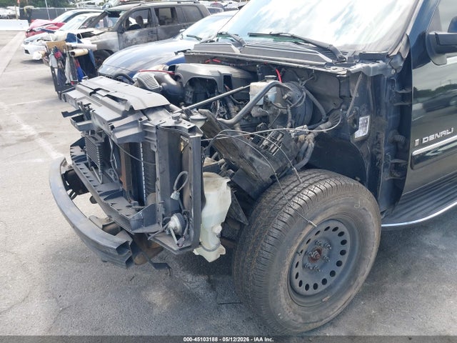 Продажа на аукционе авто 2008 Gmc Yukon Denali, vin: 1GKFK63808J112669, номер лота: 45103188