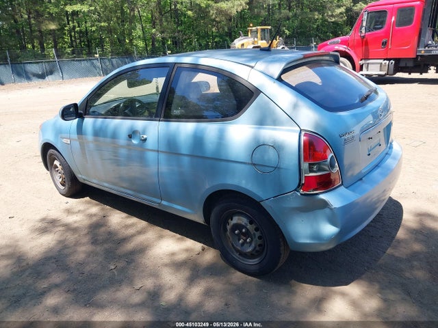 Продажа на аукционе авто 2010 Hyundai Accent Gs, vin: KMHCM3AC4AU159881, номер лота: 45103249
