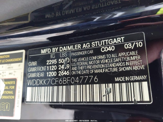 Продаж на аукціоні авто 2011 Mercedes-benz E 550, vin: WDDKK7CF6BF047776, номер лоту: 45103401