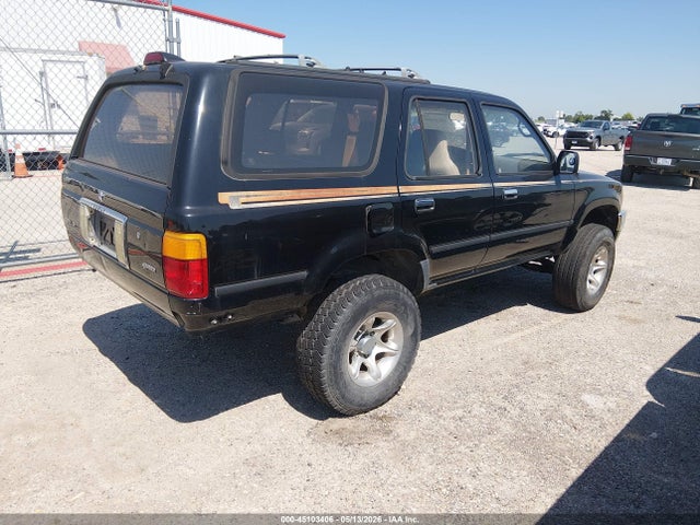 Aukcja sprzedaży 1995 Toyota 4runner Vn29 Sr5, vin: JT3VN29V4S0060954, numer aukcji: 45103406