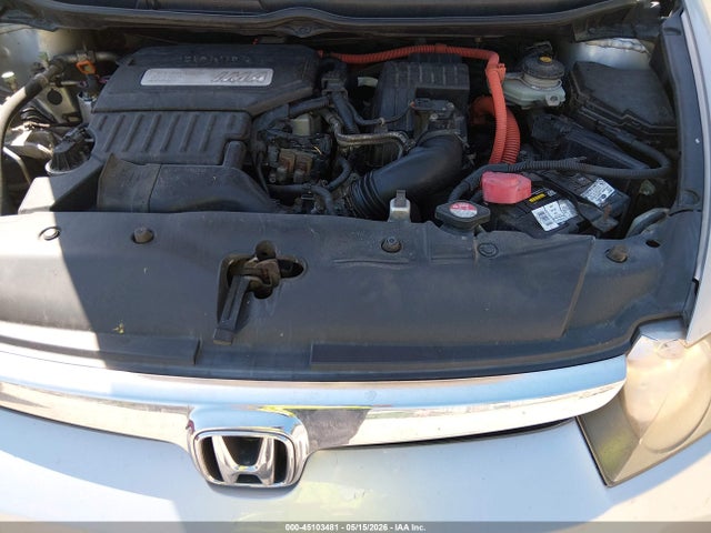 Продаж на аукціоні авто 2007 Honda Civic Hybrid, vin: JHMFA36217S013712, номер лоту: 45103481