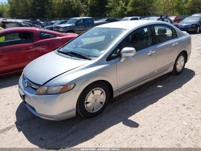 Продаж на аукціоні авто 2007 Honda Civic Hybrid, vin: JHMFA36217S013712, номер лоту: 45103481