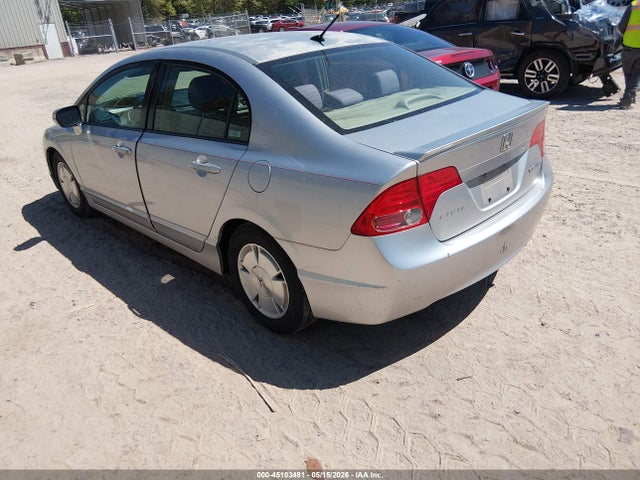 Продаж на аукціоні авто 2007 Honda Civic Hybrid, vin: JHMFA36217S013712, номер лоту: 45103481