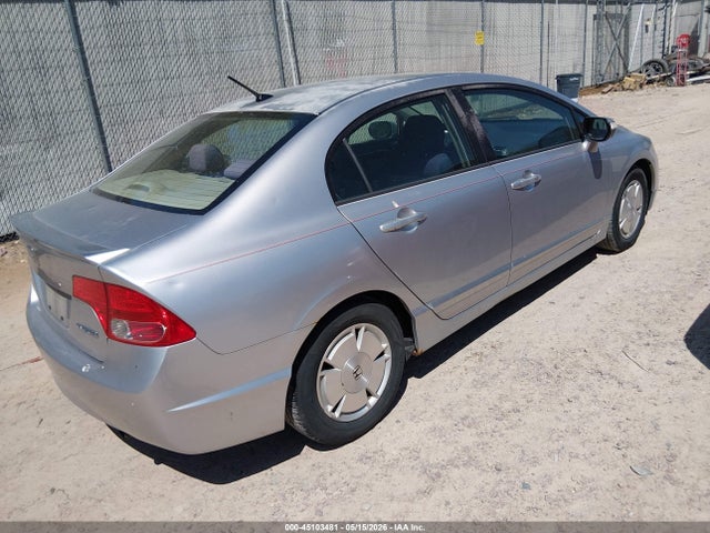 Продаж на аукціоні авто 2007 Honda Civic Hybrid, vin: JHMFA36217S013712, номер лоту: 45103481