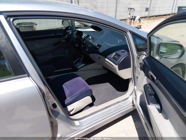 Продаж на аукціоні авто 2007 Honda Civic Hybrid, vin: JHMFA36217S013712, номер лоту: 45103481