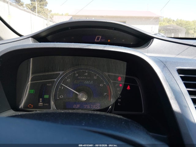 Продаж на аукціоні авто 2007 Honda Civic Hybrid, vin: JHMFA36217S013712, номер лоту: 45103481