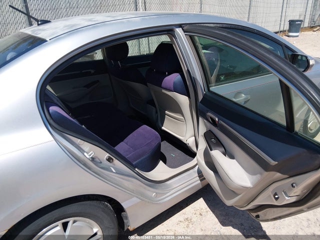 Продаж на аукціоні авто 2007 Honda Civic Hybrid, vin: JHMFA36217S013712, номер лоту: 45103481