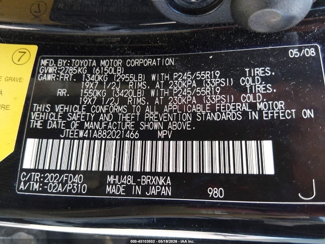 45103502 :رقم المزاد ، JTEEW41A882021466 vin ، 2008 Toyota Highlander Hybrid مزاد بيع