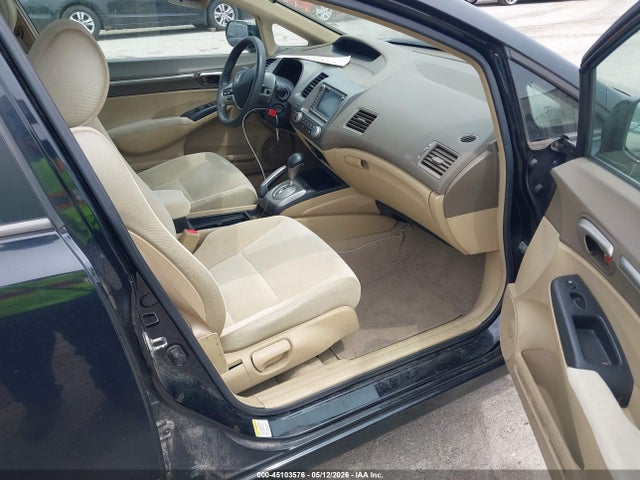 Продаж на аукціоні авто 2006 Honda Civic Ex, vin: 1HGFA16846L025003, номер лоту: 45103576