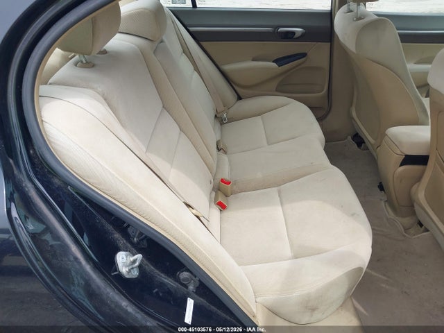 Продаж на аукціоні авто 2006 Honda Civic Ex, vin: 1HGFA16846L025003, номер лоту: 45103576