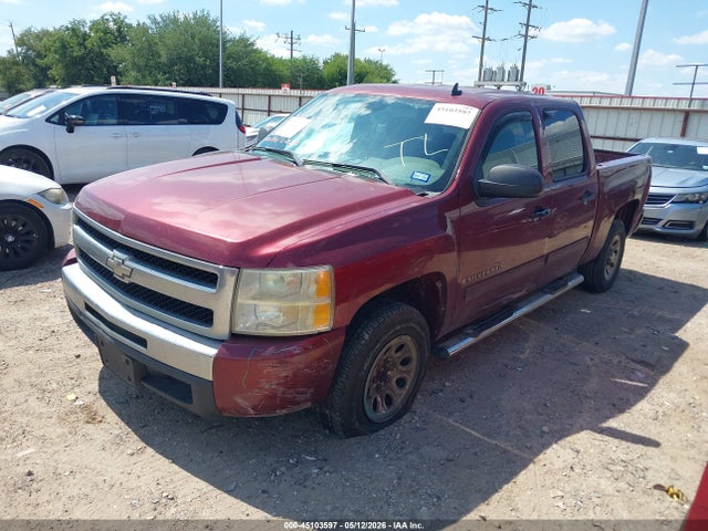 Aukcja sprzedaży 2009 Chevrolet Silverado 1500 Ls, vin: 3GCEC13C19G179859, numer aukcji: 45103597
