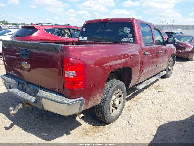 Aukcja sprzedaży 2009 Chevrolet Silverado 1500 Ls, vin: 3GCEC13C19G179859, numer aukcji: 45103597