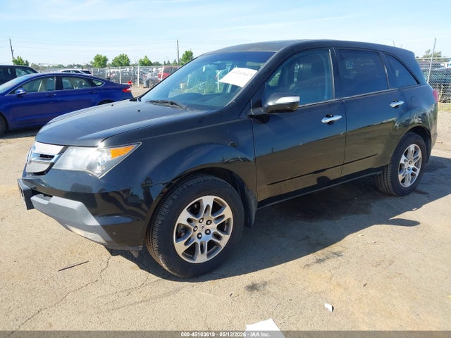 Aukcja sprzedaży 2007 Acura Mdx Technology Package, vin: 2HNYD283X7H543986, numer aukcji: 45103619