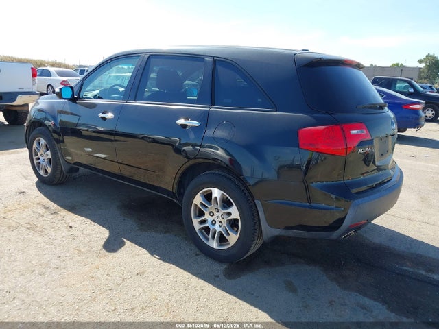 Aukcja sprzedaży 2007 Acura Mdx Technology Package, vin: 2HNYD283X7H543986, numer aukcji: 45103619