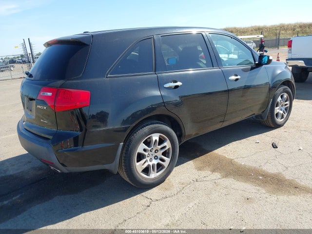 Aukcja sprzedaży 2007 Acura Mdx Technology Package, vin: 2HNYD283X7H543986, numer aukcji: 45103619
