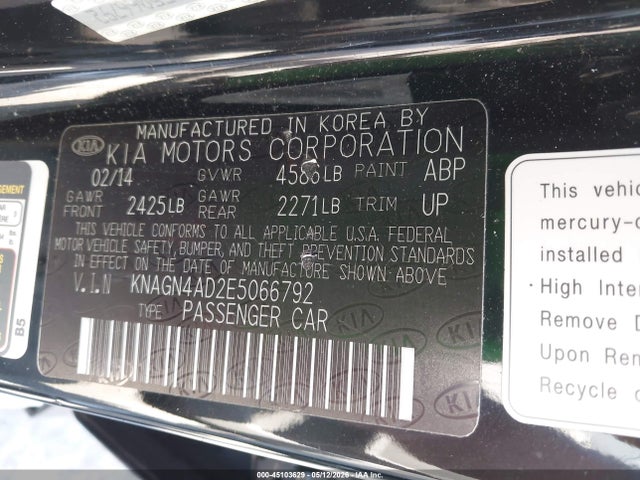 2014 Kia Optima Hybrid Ex მანქანა იყიდება აუქციონზე, vin: KNAGN4AD2E5066792, აუქციონის ნომერი: 45103629