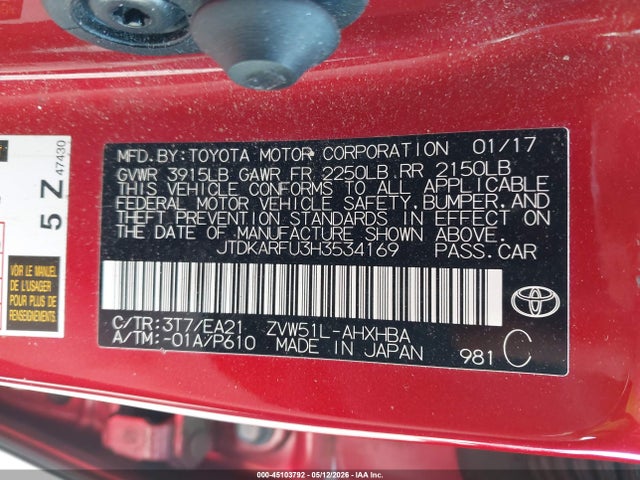 2017 Toyota Prius Three Touring მანქანა იყიდება აუქციონზე, vin: JTDKARFU3H3534169, აუქციონის ნომერი: 45103792