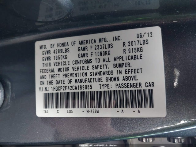 Продажа на аукционе авто 2012 Honda Accord 2.4 Lx-p, vin: 1HGCP2F42CA199065, номер лота: 45103863
