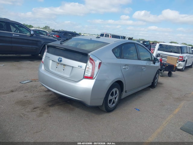 Продаж на аукціоні авто 2012 Toyota Prius Four, vin: JTDKN3DUXC5457687, номер лоту: 45103898