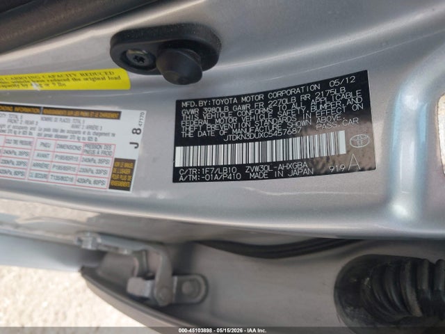 Продаж на аукціоні авто 2012 Toyota Prius Four, vin: JTDKN3DUXC5457687, номер лоту: 45103898