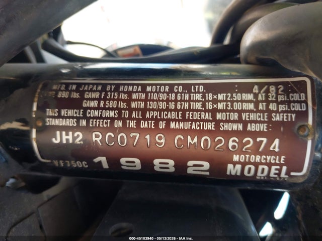 45103940 :رقم المزاد ، JH2RC0719CM026274 vin ، 1982 Honda Vf750 C مزاد بيع