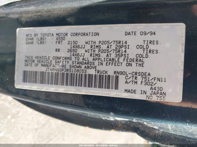 Продажа на аукционе авто 1994 Toyota Pickup 1/2 Ton Ex Lng Whlbase/dx, vin: JT4RN93P3R5108053, номер лота: 45103942