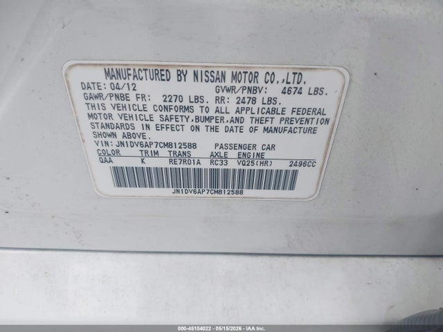 Продаж на аукціоні авто 2012 Infiniti G25 Journey, vin: JN1DV6AP7CM812588, номер лоту: 45104022