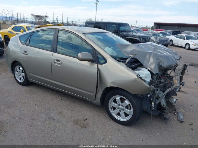 45104030 :رقم المزاد ، JTDKB20U740012850 vin ، 2004 Toyota Prius مزاد بيع
