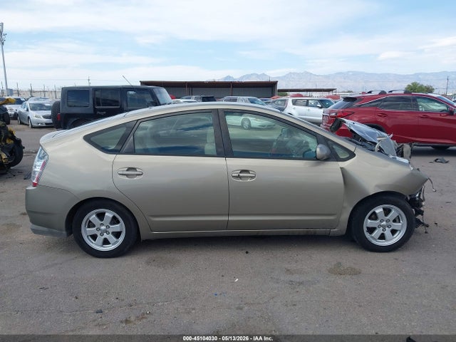 45104030 :رقم المزاد ، JTDKB20U740012850 vin ، 2004 Toyota Prius مزاد بيع