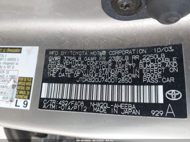 45104030 :رقم المزاد ، JTDKB20U740012850 vin ، 2004 Toyota Prius مزاد بيع